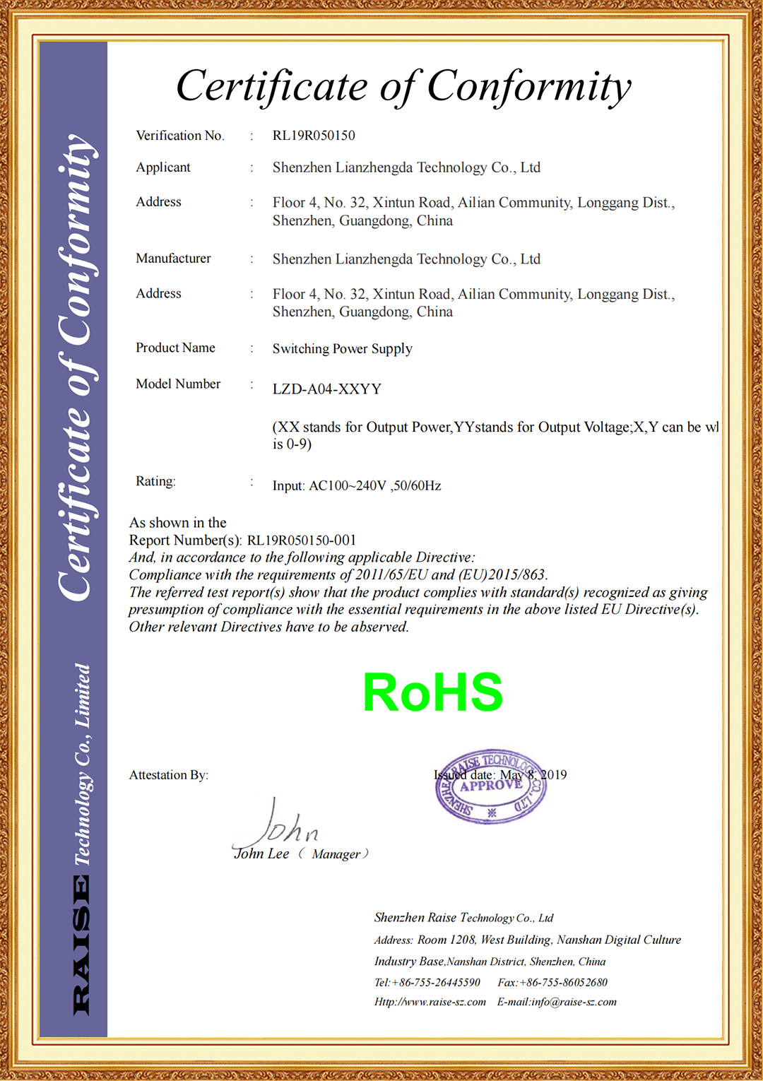 RoHS Certificate_001.jpg