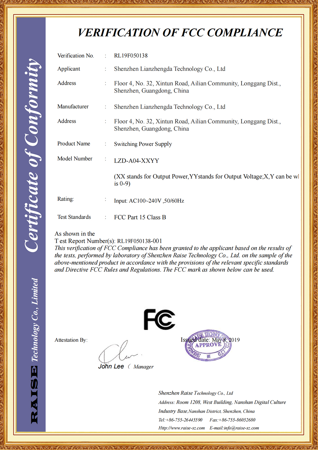 FCC Certificate1.jpg