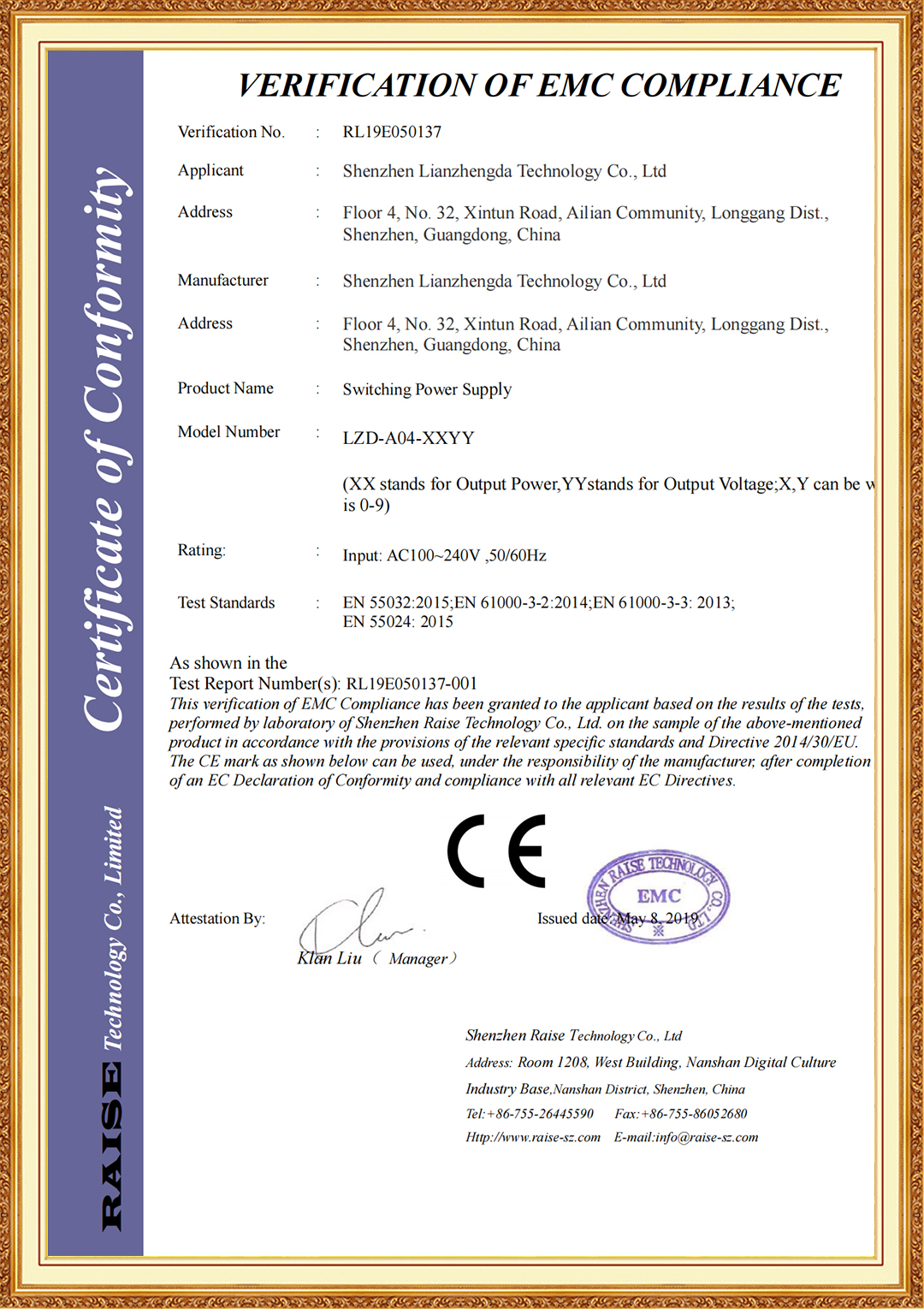 EMC Certificate_001.jpg