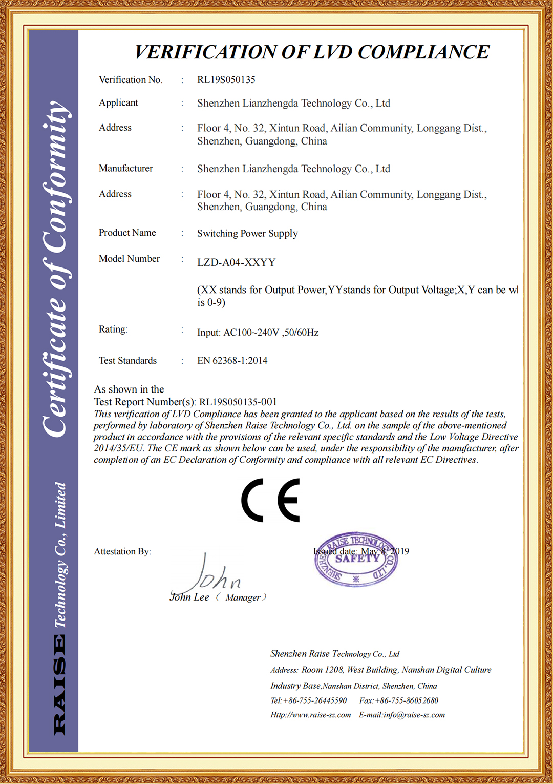 LVD Certificate1.jpg